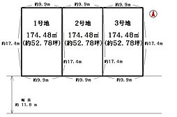 物件画像 三木市志染町青山1丁目　3号地