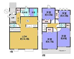 三木市緑が丘町西２丁目　１号棟