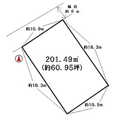 物件画像 神戸市西区美賀多台８丁目