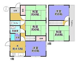 物件画像 三木市自由が丘本町１丁目