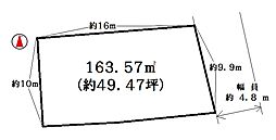 物件画像 小野市上本町