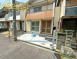 物件画像 明南町2丁目