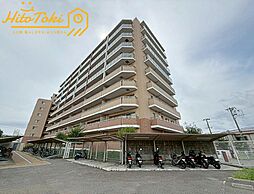 物件画像 ルネ・ヒルトップフラッツ