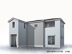 物件画像 姫路市勝原区山戸4期