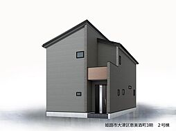 物件画像 姫路市大津区恵美須町3期