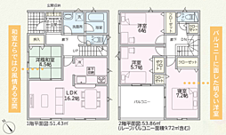 物件画像 加古川町南備後第6
