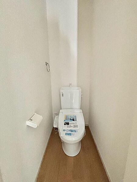 トイレを拡大表示