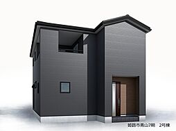 物件画像 姫路市青山７期