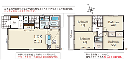 物件画像 姫路市玉手1期
