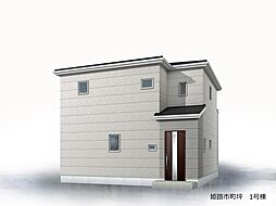 物件画像 姫路市町坪