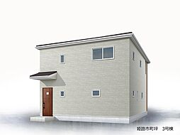 物件画像 姫路市町坪