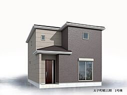 物件画像 太子町鵤11期