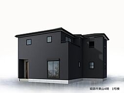物件画像 姫路市東山4期