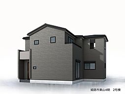 物件画像 姫路市東山4期