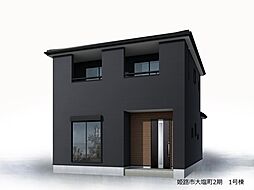 物件画像 姫路市大塩町2期