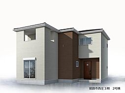 物件画像 姫路市西庄3期