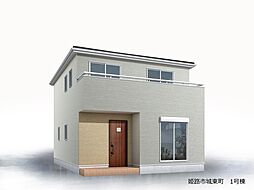 物件画像 姫路市城東町