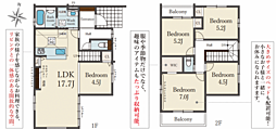 物件画像 姫路市青山1期
