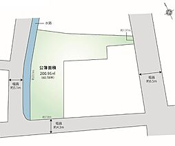 物件画像 姫路市柿山伏