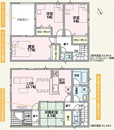 物件画像 加古川市加古川町稲屋第14