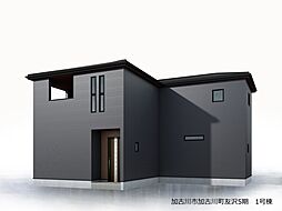 加古川市加古川町友沢5期