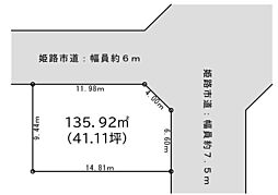 物件画像 赤穂市元町