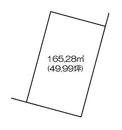 物件画像 飾磨区細江