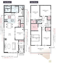 物件画像 姫路市広畑区西夢前台１期