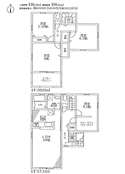 物件画像 姫路市大津区平松３期