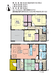 物件画像 姫路市飾磨区下野田第１　１期