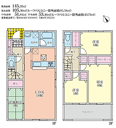 物件画像 加古川市別府町新野辺北町　第６