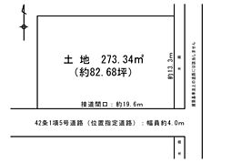 物件画像 たつの市御津町釜屋