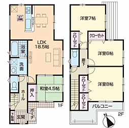 物件画像 加古川市第14別府町新野辺北町