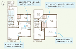 物件画像 姫路市広畑区則直