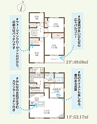 物件画像 たつの市龍野町片山