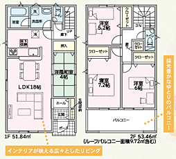 物件画像 播磨町西野添第2