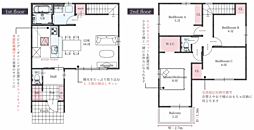 物件画像 加古郡播磨町東本荘1期