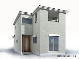 物件画像 姫路市田寺5期