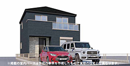 物件画像 姫路市広畑区才2期