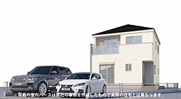 物件画像 姫路市広畑区才2期