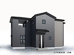 物件画像 太子町東南3期