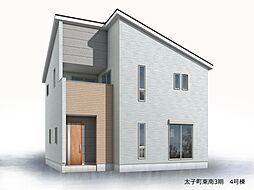 物件画像 太子町東南3期