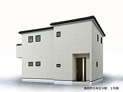 物件画像 播磨町北本荘9期