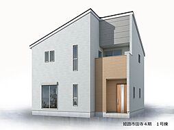 物件画像 姫路市田寺4期