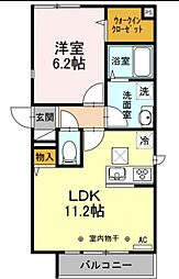 向河原駅 13.0万円