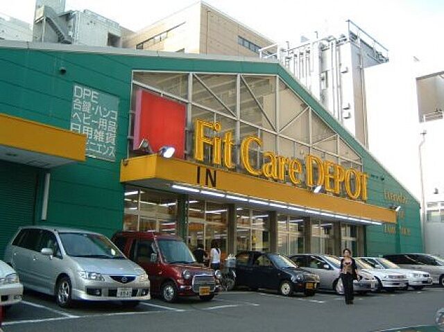 周辺