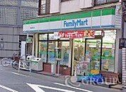 ファミリーマート冨士屋子安通店(コンビニ)まで99m