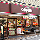 キッチンオリジン荏原町店(飲食店)まで164m