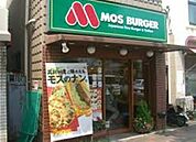 トモズ反町店(ドラッグストア)まで639m
