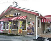ガスト横浜浅間町店(飲食店)まで101m